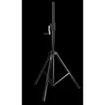Unistar MUS008 Music Stand – Adjustable & Lightweight Design