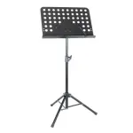 Unistar MUS012 Music Stand - Adjustable Stand for Musicians and Performers