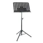 Unistar MUS012 Music Stand - Adjustable Stand for Musicians and Performers