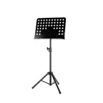Unistar MUS062 Music Stand - Adjustable Stand for Musicians & Professionals