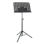 Unistar MUS062 Music Stand - Adjustable Stand for Musicians & Professionals