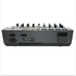 Unistar MXi.12FX 12-Input Mixer with 24-bit Digital Effects Processor