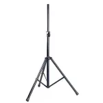 Unistar SS004 Adjustable Speaker Stand