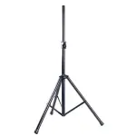 Unistar SS004 Adjustable Speaker Stand