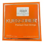 W-Kff Oud String Strings Oud Cranch Turkey FaFa