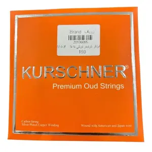 W-Kff Oud String Strings Oud Cranch Turkey FaFa