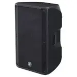 Yamaha CBR-15 Passive Speaker - Powerful Sound & Exceptional Clarity