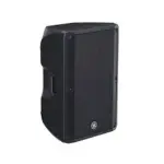Yamaha CBR-15 Passive Speaker - Powerful Sound & Exceptional Clarity
