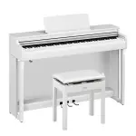 Yamaha CLP-825WH Digital Piano With Bench, White