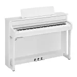 Yamaha CLP-845WH Digital Piano With Bench, White
