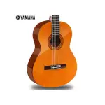 Yamaha CM-40 Classical Guitar - Warm Tone & Durable Design