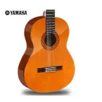 Yamaha CM-40 Classical Guitar - Warm Tone & Durable Design