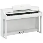 Yamaha CSP-150 Digital Piano White