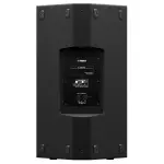 Yamaha CZR-15 Passive PA Speaker