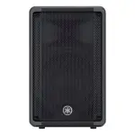 Yamaha DBR10 Powered Loudspeaker – 10-Inch Active Speaker