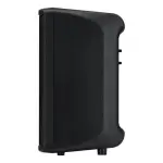 Yamaha DBR10 Powered Loudspeaker – 10-Inch Active Speaker