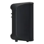 Yamaha DBR10 Powered Loudspeaker – 10-Inch Active Speaker