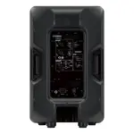 Yamaha DBR-12 Active Speaker - 1000W - Powerful and Clear Sound