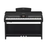 Yamaha Digital Piano CVP-701 PE