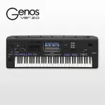 Yamaha Digital Work Station GENOS EX