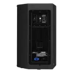 Yamaha DSR112 / Powered Active Speaker