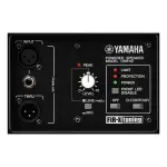 Yamaha DSR112 / Powered Active Speaker