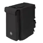 Yamaha DXL1K Powered Loudspeaker Black