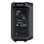 Yamaha DXR-10 Powered Speaker 700W