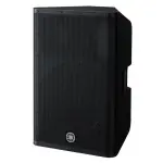 Yamaha DXR15mkII 15" 2-Way Active Powered Loudspeaker