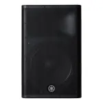 Yamaha DXR15mkII 15" 2-Way Active Powered Loudspeaker