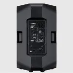 Yamaha DXR15mkII 15" 2-Way Active Powered Loudspeaker