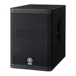 Yamaha DXS-12 Powered Active Speaker