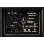 Yamaha DXS-15 Mk II Active PA Subwoofer Speaker