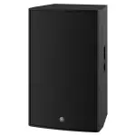 Yamaha DZR-315 Powered Speaker – High-Performance Active Loudspeaker