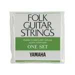 Yamaha Folk Guitar Strings – Bright Tone & Reliable Performance