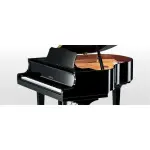 Yamaha GB1K Grand Piano – 5' Baby Grand – Polished Ebony Finish – Premium Acoustic Performance