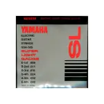 Yamaha GS-A50S Electric Guitar String