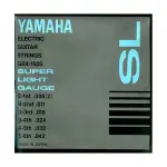 Yamaha GSX-150S Guitar Strings – Clear and Durable Sound