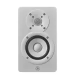 Yamaha HS3 3.5" Powered Studio Monitors (White, Pair) – Professional Sound for Compact Studios