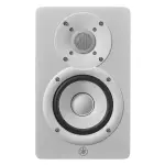 Yamaha HS4 Powered Studio Monitors (Pair, White) | Compact Reference Speakers for Accurate Mixing