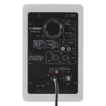 Yamaha HS4 Powered Studio Monitors (Pair, White) | Compact Reference Speakers for Accurate Mixing