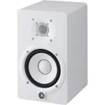 Yamaha HS-5 5 inch Powered Studio Monitor - White