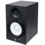 Yamaha HS-7 Black Powered Speaker System