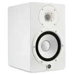 Yamaha HS-7W Powered Studio Monitor – White | Professional Speaker