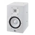 Yamaha HS7IW Powered Studio Speaker – Clear and Accurate Sound