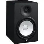 Yamaha HS-8M Powered Speaker System