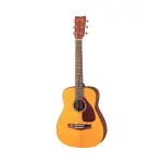 Yamaha JR-1 Mini Acoustic Guitar – Portable Beginner’s Compact Guitar