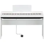 Yamaha LP-1 B Pedal Unit