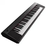 Yamaha NP-12 Piaggero 61-Key Portable Keyboard – Black