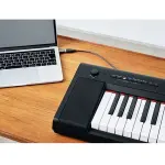 Yamaha NP-15 - 61-Key Portable Digital Piano in White